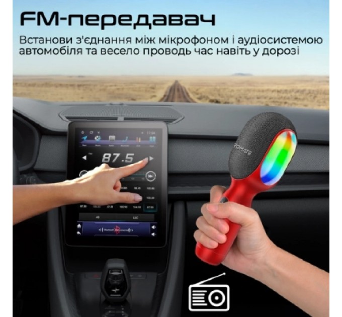 Promate Мікрофон Promate VocalMic Bluetooth 2 x AUX LED Red (vocalmic.red)