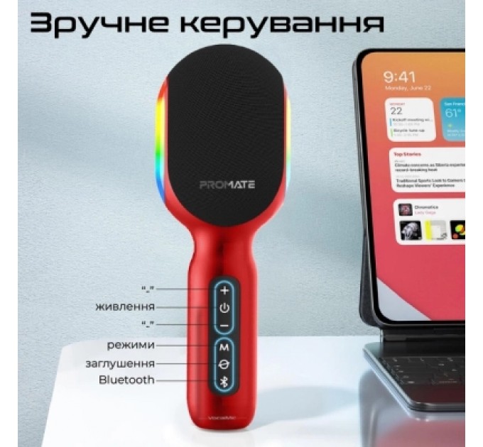Promate Мікрофон Promate VocalMic Bluetooth 2 x AUX LED Red (vocalmic.red)
