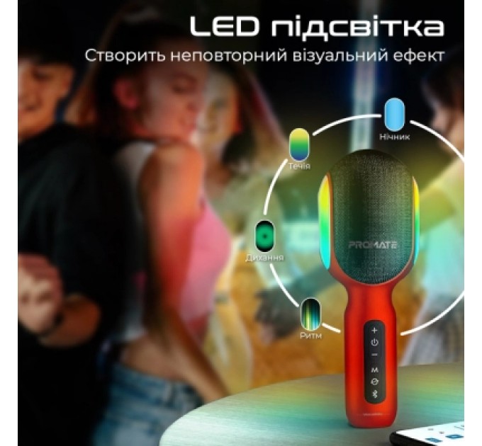 Promate Мікрофон Promate VocalMic Bluetooth 2 x AUX LED Red (vocalmic.red)