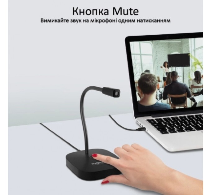 Promate Мікрофон Promate ProMic-1 USB Black (promic-1.black)