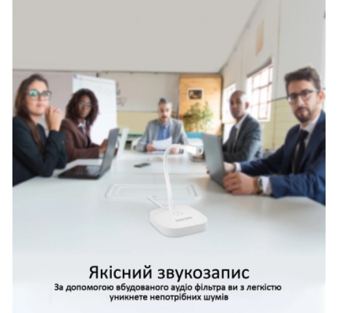 Promate Мікрофон Promate ProMic-1 USB White (promic-1.white)
