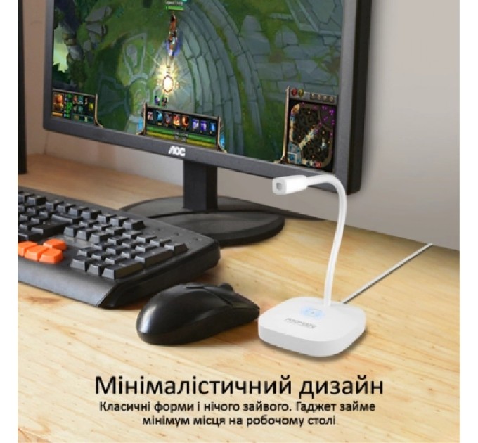 Promate Мікрофон Promate ProMic-1 USB White (promic-1.white)