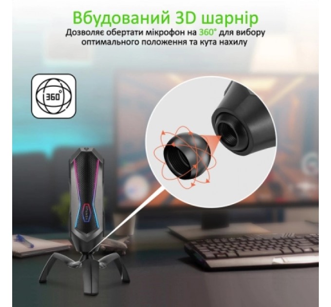 Vertux Мікрофон Vertux Marshal USB Black (marshal.black)