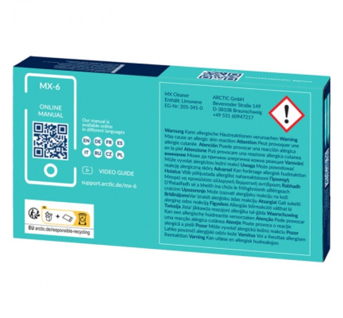 Arctic Термопаста Arctic MX-6 4g with 6 pcs MX Cleaner (ACTCP00084A)