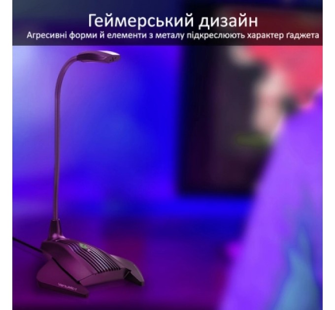 Vertux Мікрофон Vertux VertuMic-1 LED USB Black (vertumic-1.black)
