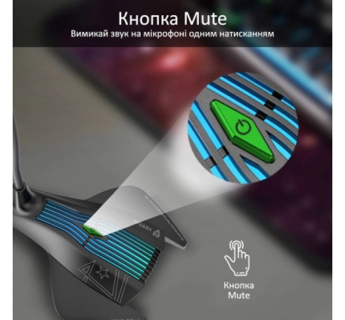 Vertux Мікрофон Vertux VertuMic-1 LED USB Black (vertumic-1.black)