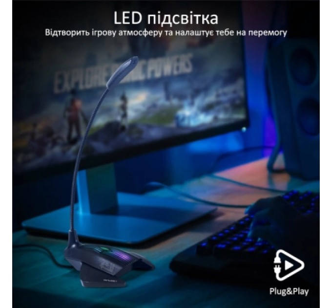 Vertux Мікрофон Vertux VertuMic-1 LED USB Black (vertumic-1.black)