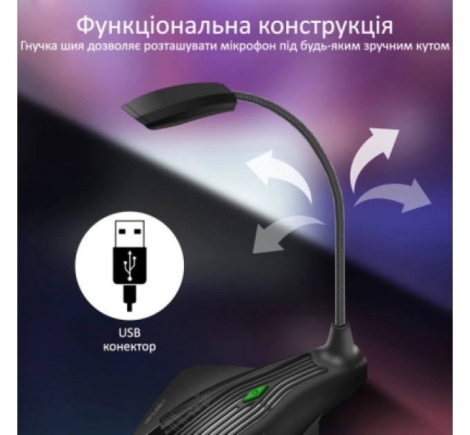 Vertux Мікрофон Vertux VertuMic-1 LED USB Black (vertumic-1.black)
