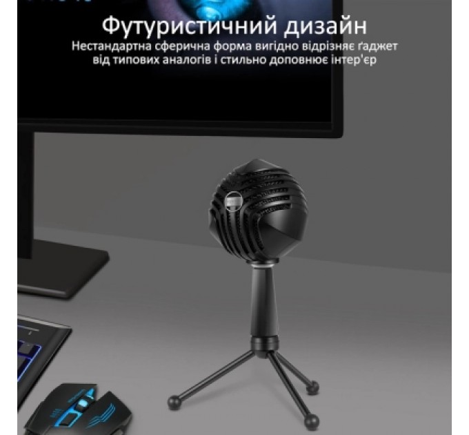 Vertux Мікрофон Vertux Sphere LED USB Black (sphere.black)