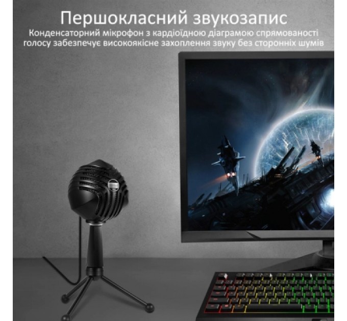 Vertux Мікрофон Vertux Sphere LED USB Black (sphere.black)