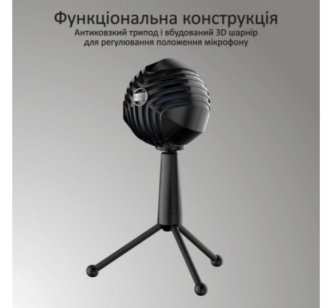 Vertux Мікрофон Vertux Sphere LED USB Black (sphere.black)