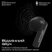 HIFuture Навушники HIFuture ColorBuds2 Black (colorbuds2.black)