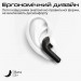 HIFuture Навушники HIFuture FlyBuds3 Black (flybuds3.black)