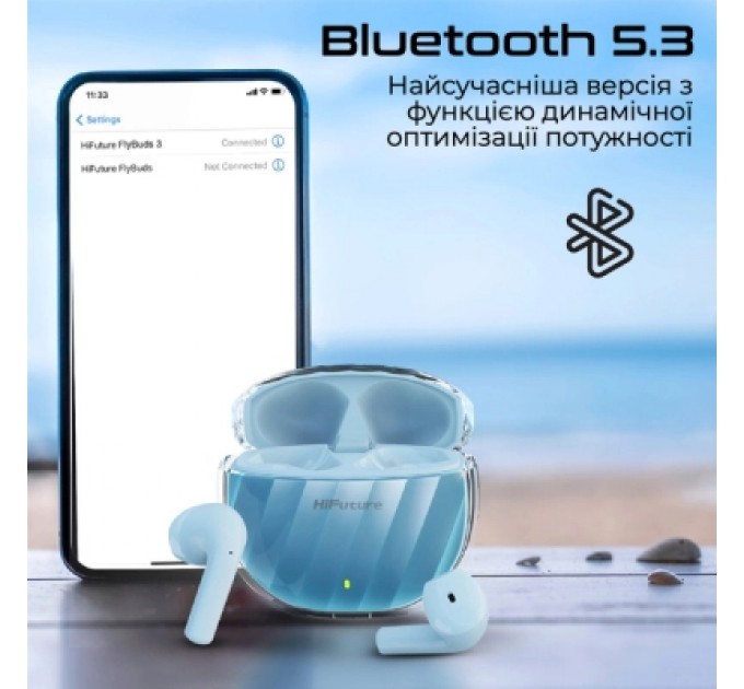 HIFuture Навушники HIFuture FlyBuds3 Blue (flybuds3.blue)