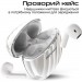 HIFuture Навушники HIFuture FlyBuds3 White (flybuds3.white)