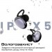 HIFuture Навушники HIFuture Fusion Black (fusion.black)