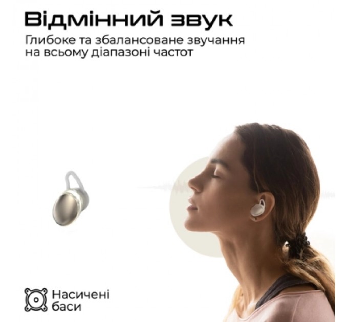 HIFuture Навушники HIFuture Fusion Champagne (fusion.champagne)