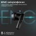 HIFuture Навушники HIFuture SonicBliss Black (sonicbliss.black)