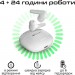 HIFuture Навушники HIFuture SonicBliss White (sonicbliss.white)
