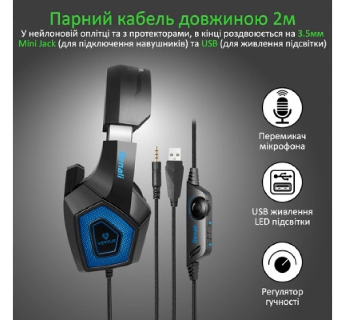 Vertux Навушники Vertux Denali 7.1 Mini Jack 3.5мм Blue (denali.blue)