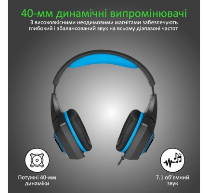 Vertux Навушники Vertux Denali 7.1 Mini Jack 3.5мм Blue (denali.blue)