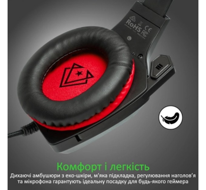 Vertux Навушники Vertux Denali 7.1 Mini Jack 3.5мм Red (denali.red)