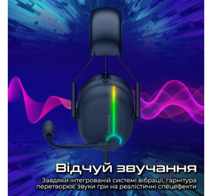 Vertux Навушники Vertux Warfare 7.1 USB Black (warfare.black)