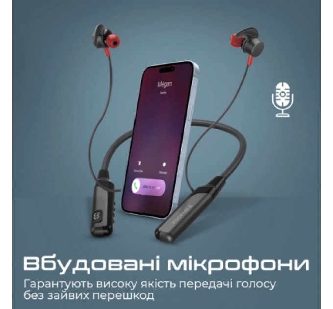 Promate Навушники Promate Blend Black (blend.black)