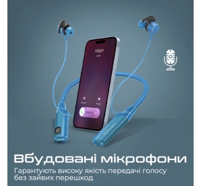 Promate Навушники Promate Blend Blue (blend.blue)