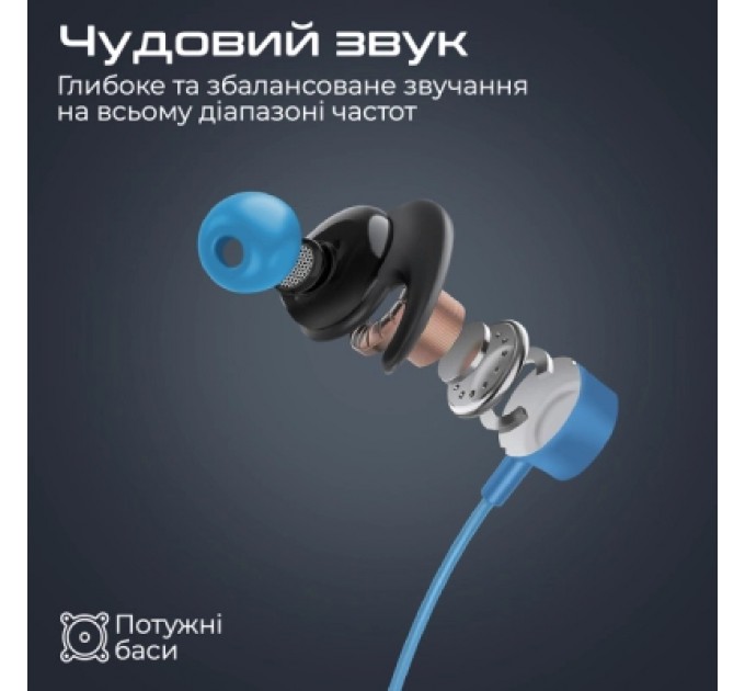 Promate Навушники Promate Blend Blue (blend.blue)