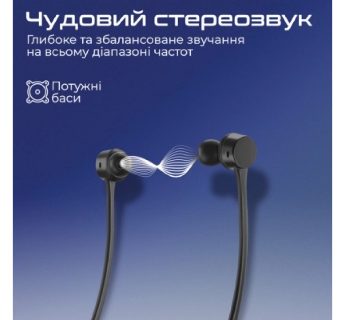 Promate Навушники Promate Civil Black (civil.black)