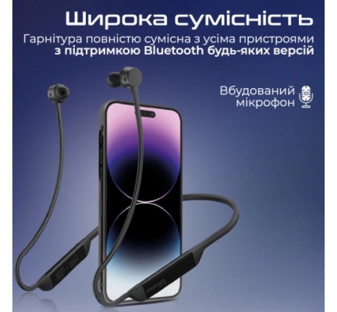 Promate Навушники Promate Civil Black (civil.black)