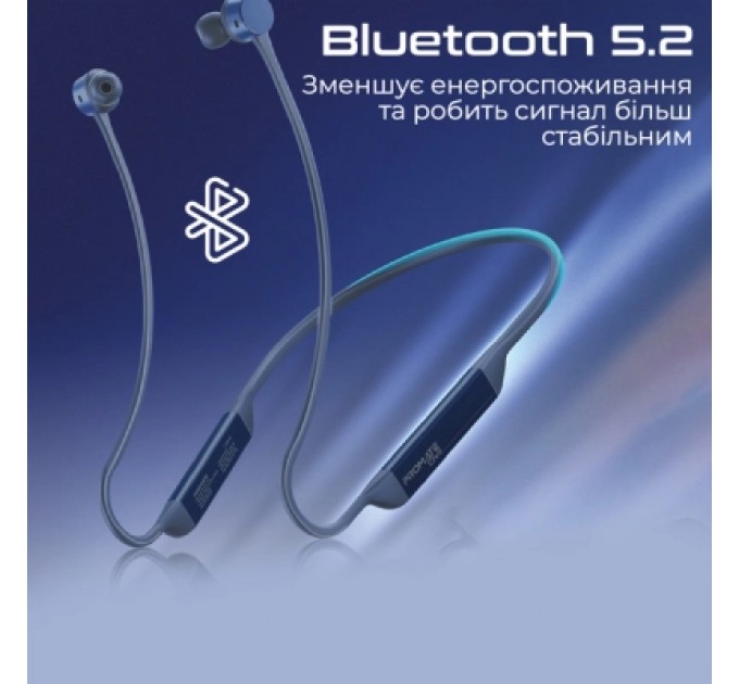 Promate Навушники Promate Civil Blue (civil.blue)