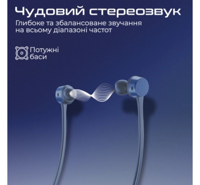 Promate Навушники Promate Civil Blue (civil.blue)