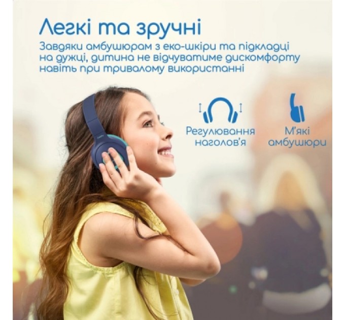 Promate Навушники Promate Coddy Aqua (coddy.aqua)