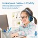 Promate Навушники Promate Coddy Aqua (coddy.aqua)