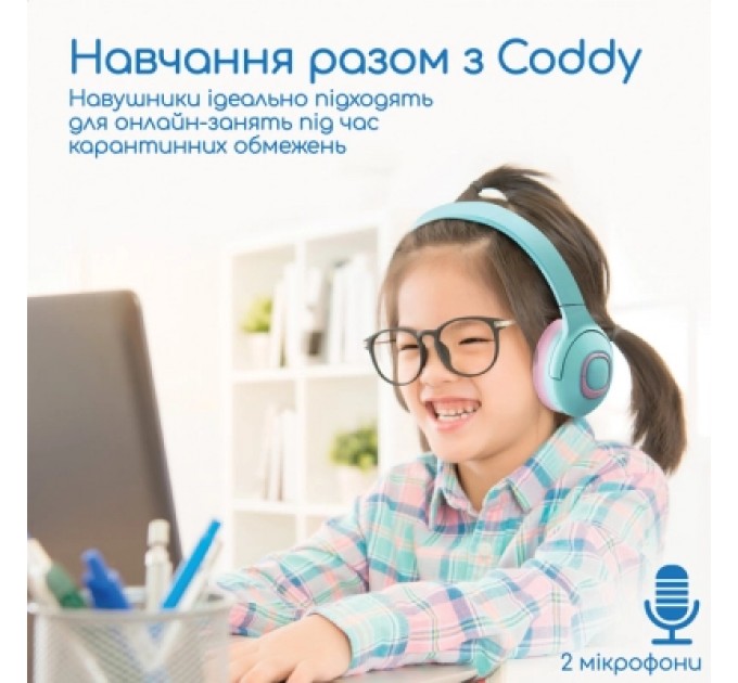 Promate Навушники Promate Coddy Bubblegum (coddy.bubblegum)