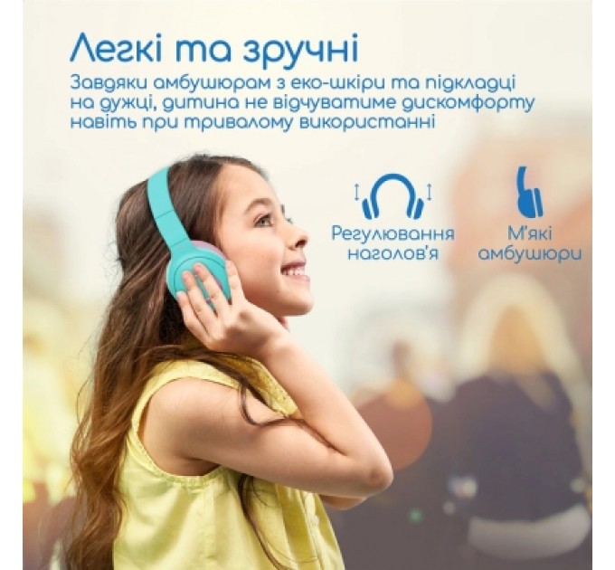 Promate Навушники Promate Coddy Bubblegum (coddy.bubblegum)