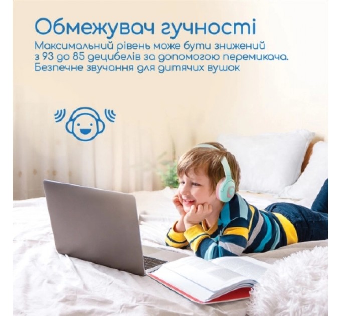 Promate Навушники Promate Coddy Bubblegum (coddy.bubblegum)