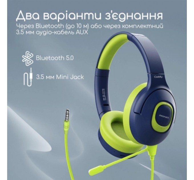 Promate Навушники Promate Coddy Emerald (coddy.emerald)