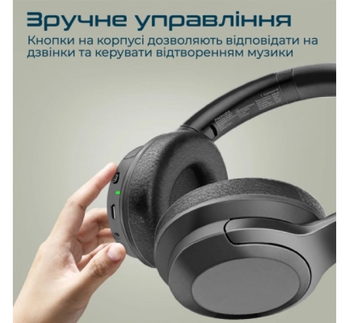 Promate Навушники Promate Concord ANC Black (concord.black)