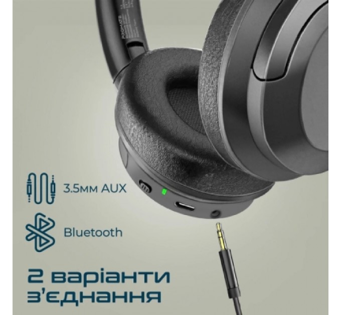 Promate Навушники Promate Concord ANC Black (concord.black)