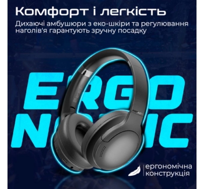 Promate Навушники Promate LaBoca-Pro Black (laboca-pro.black)
