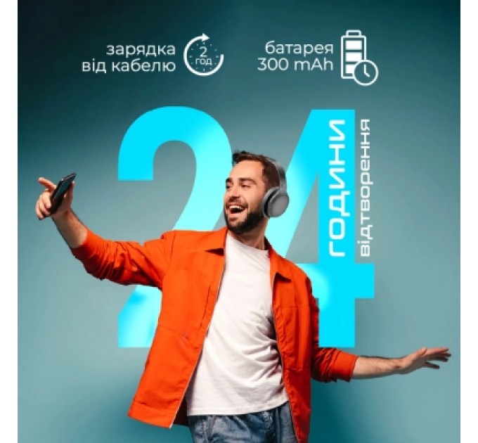 Promate Навушники Promate LaBoca-Pro Black (laboca-pro.black)