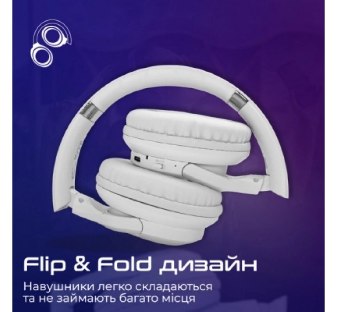 Promate Навушники Promate LaBoca-Pro White (laboca-pro.white)