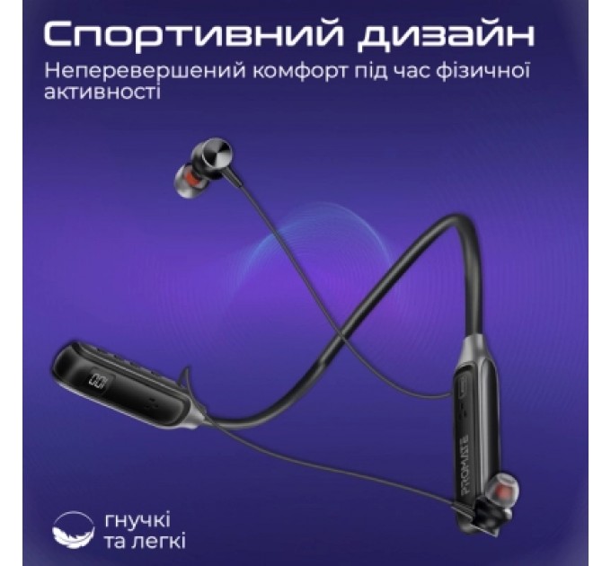 Promate Навушники Promate Leap Black (leap.black)