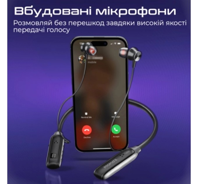 Promate Навушники Promate Leap Black (leap.black)