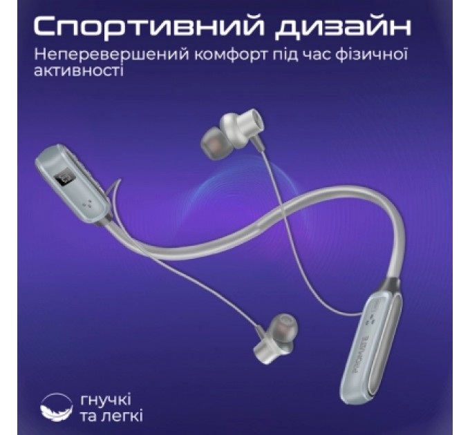 Promate Навушники Promate Leap Silver (leap.silver)