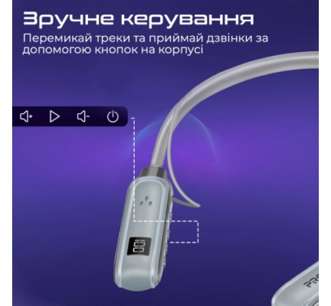 Promate Навушники Promate Leap Silver (leap.silver)