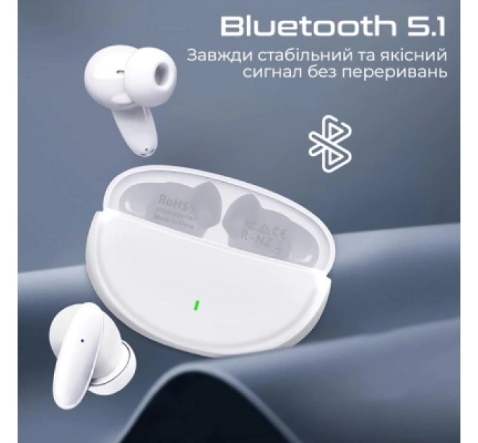 Promate Навушники Promate Lush White (lush.white)